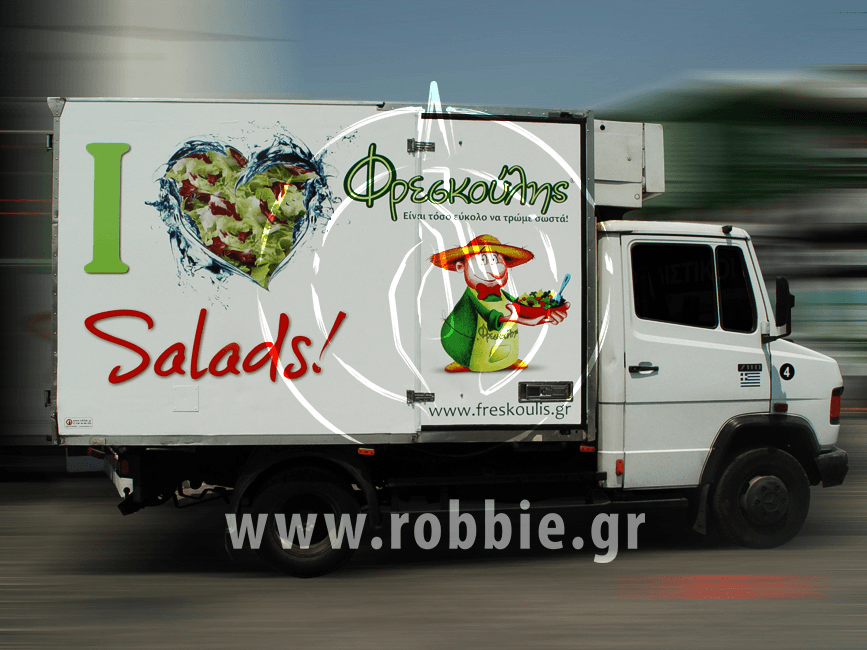 Φρεσκούλης - I love salads / Σήμανση οχημάτων 1