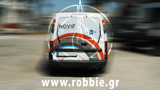 Novo Technologies / Σήμανση οχημάτων 1