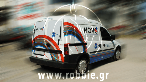 Novo Technologies / Σήμανση οχημάτων 2