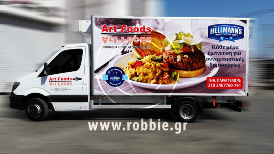 Art foods - Hellmann's / Σήμανση οχημάτων 3