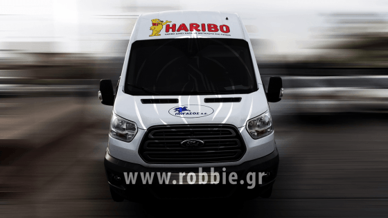 HARIBO / Σήμανση οχημάτων 2
