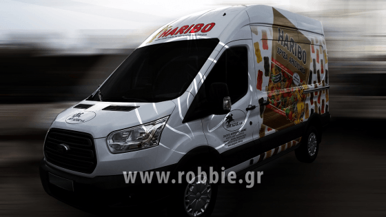 HARIBO / Σήμανση οχημάτων 3