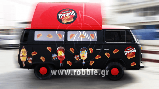 Smart Moving Media TSAKIRIS / Προωθητικές κατασκευές 7