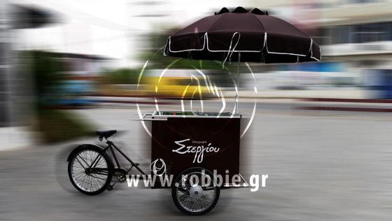 Στεργίου / Προωθητικές κατασκευές 3