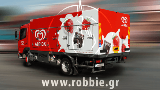 Algida Love Milk / Σήμανση οχημάτων 17