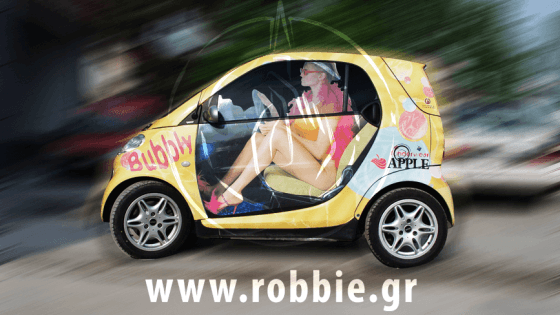 Funderwear Apple / Σήμανση οχημάτων 2