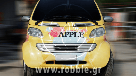 Funderwear Apple / Σήμανση οχημάτων 3