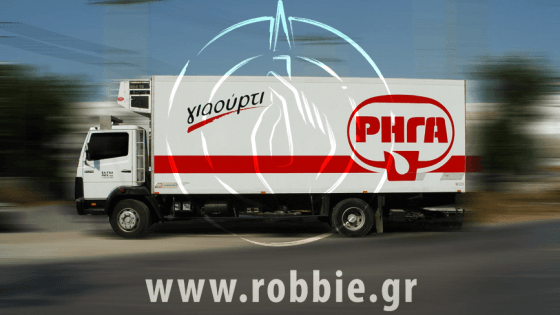 ΡΗΓΑ / Σήμανση οχημάτων 3