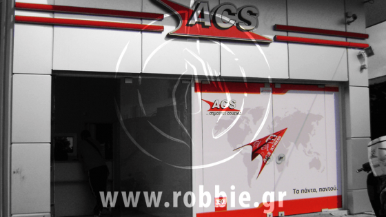 ACS / Επιγραφές 1