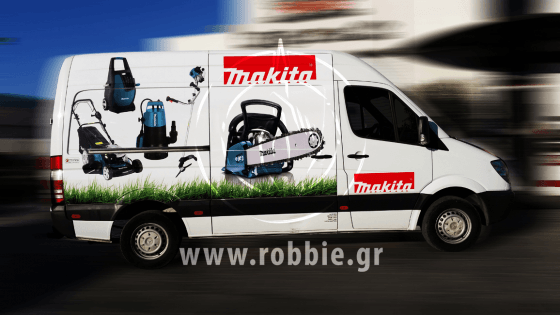 Makita / Σήμανση οχημάτων 5