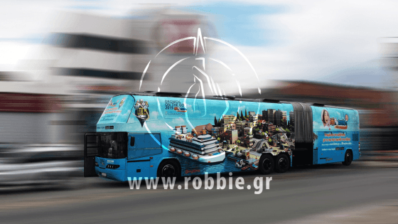 Smart Moving Media - Lifetrek / Προωθητικές κατασκευές 1