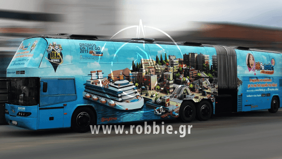 Smart Moving Media - Lifetrek / Προωθητικές κατασκευές 8