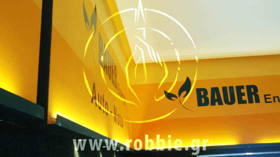 BAUER ENERGY / Σήμανση καταστήματος 8