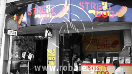Streat Dog / Σήμανση καταστήματος 5