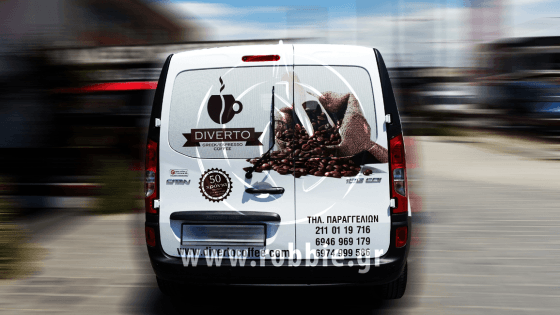 Diverto Coffee / Σήμανση οχημάτων 3