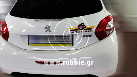 Orphee Beinoglou / Σήμανση οχημάτων 3