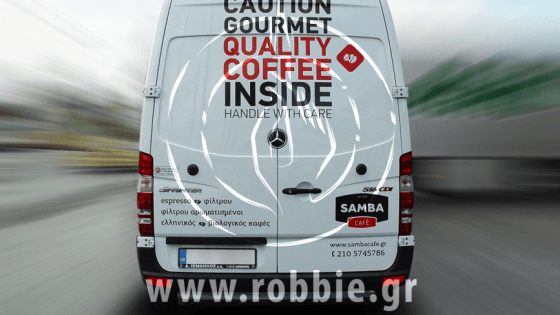 Samba Cafe / Σήμανση οχημάτων 3