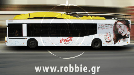 Coca Cola Light / Trolley 1