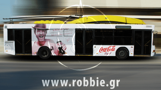Coca Cola Light / Trolley 2