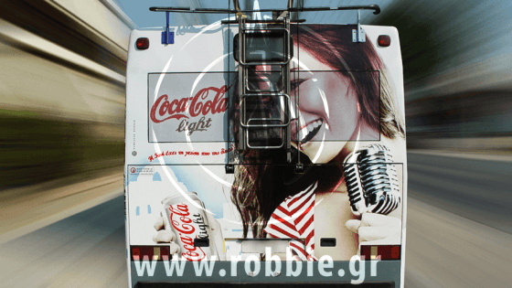 Coca Cola Light / Trolley 3