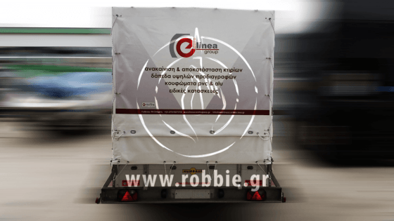 Euro linea group / Μουσαμάδες μπαγκαζιέρας 3