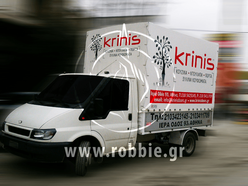 KRINIS / Μουσαμάδες φορτηγών 2
