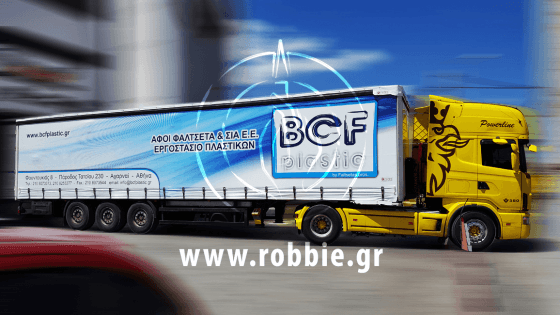 BCF Plastic / Μουσαμάδες φορτηγών 2