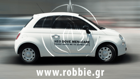 DOVE MEN+CARE / Σήμανση οχημάτων 1