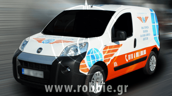 International Service / Σήμανση οχημάτων 4
