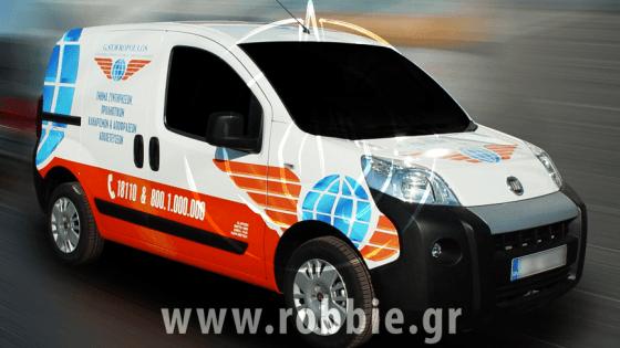 International Service / Σήμανση οχημάτων 5