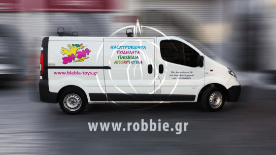 BLABLA-TOYS / Σήμανση οχημάτων 4