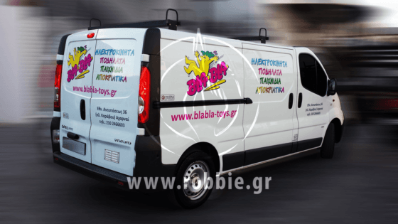 BLABLA-TOYS / Σήμανση οχημάτων 5