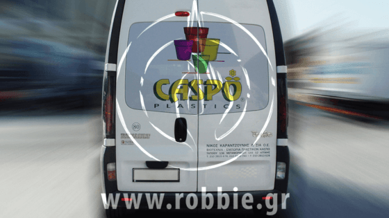Caspo Plastics / Σήμανση οχημάτων 3