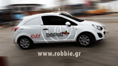 Rolopack / Σήμανση οχημάτων 1