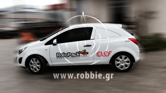 Rolopack / Σήμανση οχημάτων 3