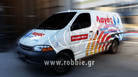 Λαγός / Σήμανση οχημάτων 4
