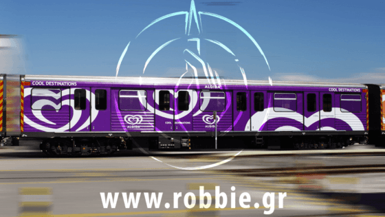 Algida / Metro 3