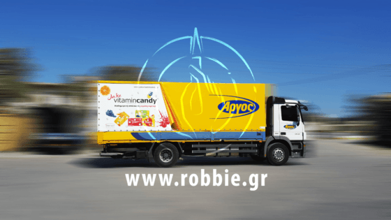 Άργος Jake Vitamin Candy / Μουσαμάδες φορτηγών 1