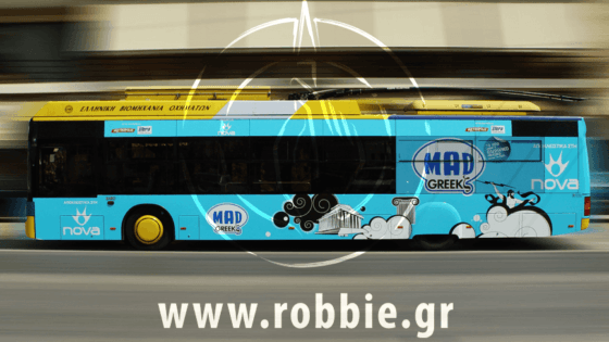 MAD / Trolley 1