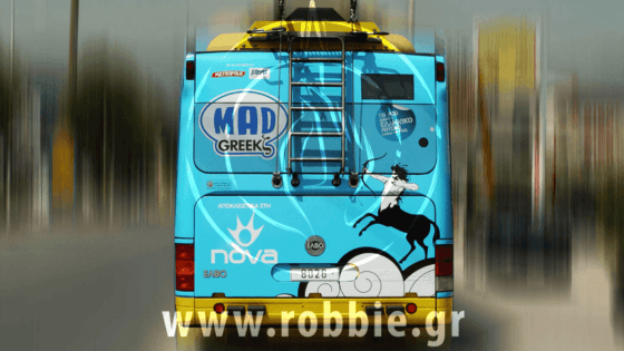 MAD / Trolley 2