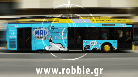 MAD / Trolley 3