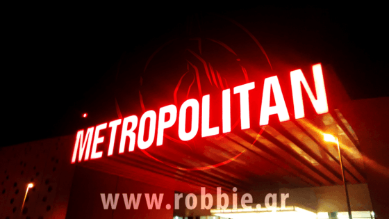 Metropolitan Expo / Επιγραφή 13