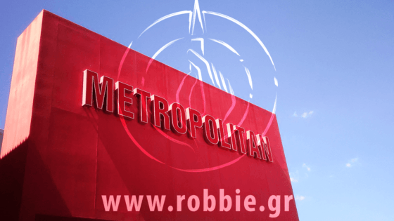 Metropolitan Expo / Επιγραφή 14