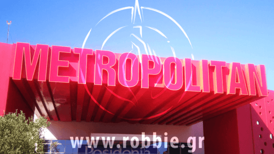 Metropolitan Expo / Επιγραφή 19