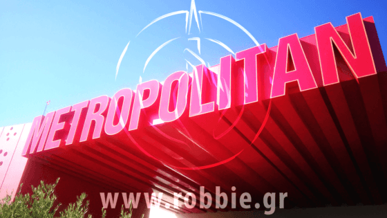 Metropolitan Expo / Επιγραφή 23