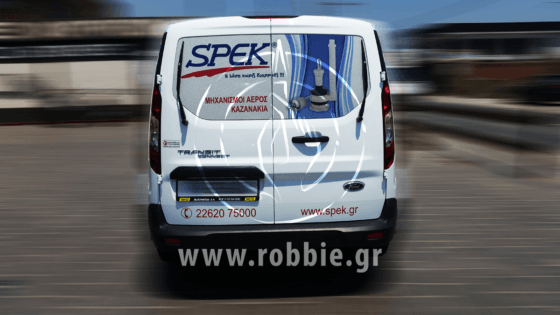 SPEK ABEE / Σήμανση οχημάτων 1