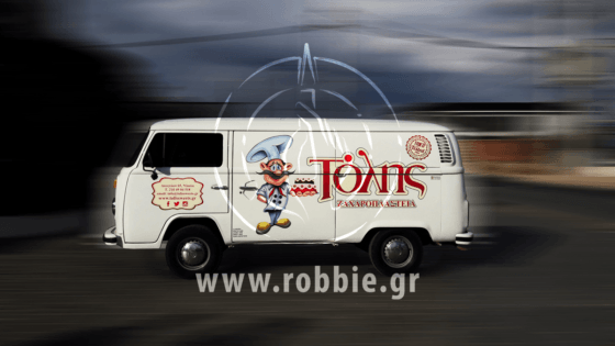 Tolis Sweets / Σήμανση οχημάτων 1