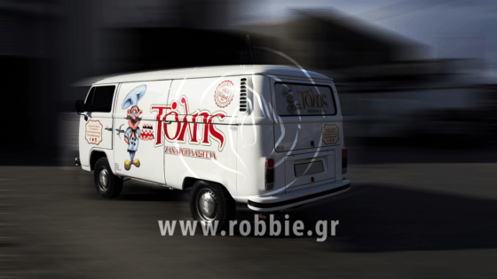 Tolis Sweets / Σήμανση οχημάτων 2
