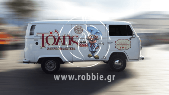Tolis Sweets / Σήμανση οχημάτων 3
