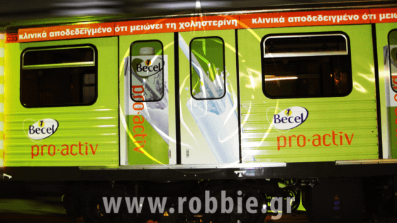 Becel / Metro 1
